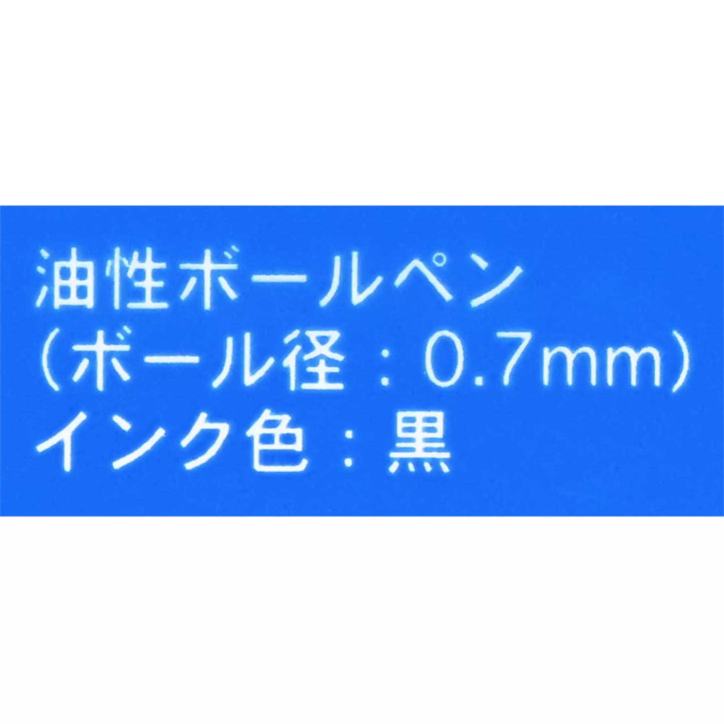 "Pre-Order" TDR - Mickey & Minnie Black Ballpoint Pens set, WITH THE CHERRY ON TOP 2026