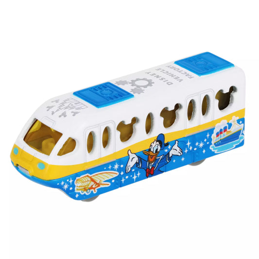 "Pre-Order" TDR - Donald, Huey, Dewey & Louie, Disney Vehicle Collection <Tomica>