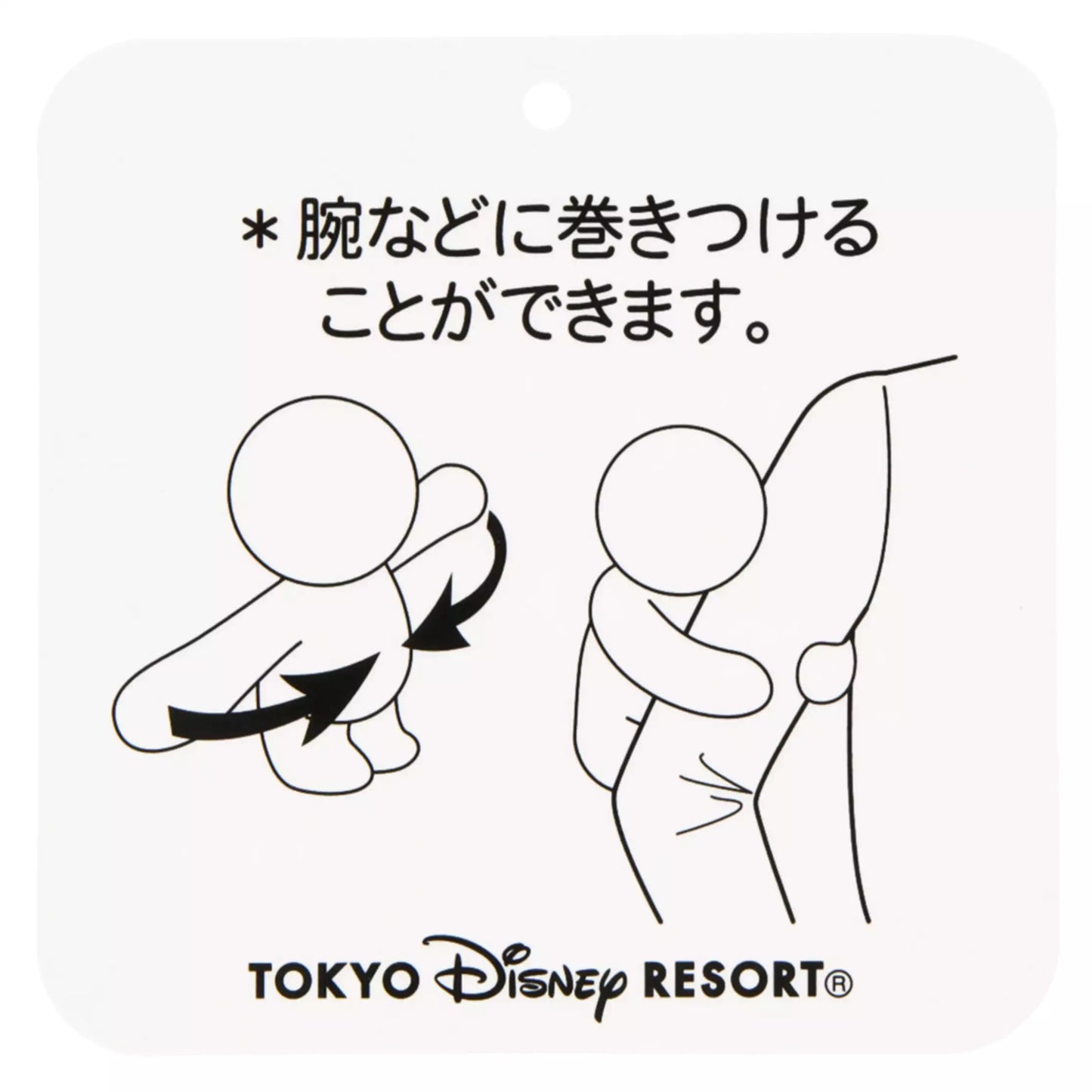 "Pre-Order" TDR - Minnie Mouse Hug Plush Toy, Snuggle Snappers