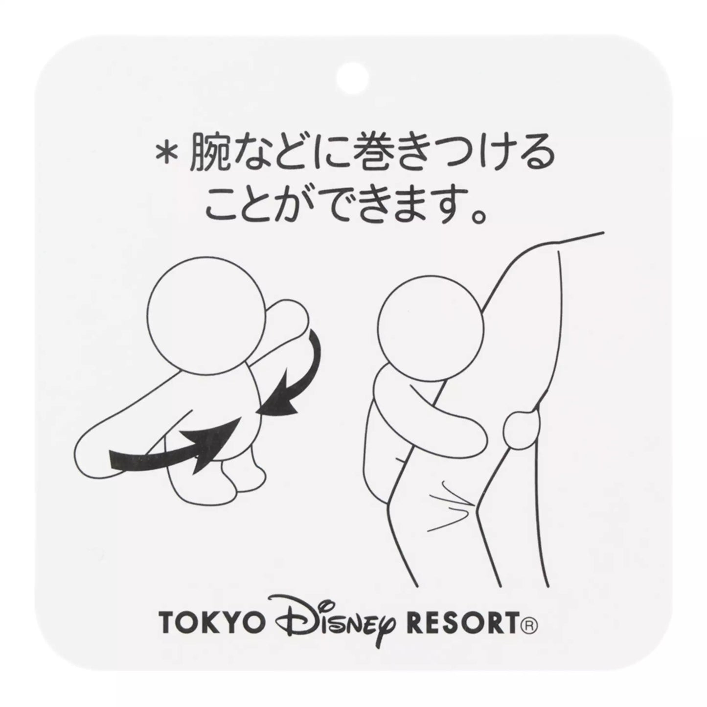 "Pre-Order" TDR - Baymax Hug Plush Toy, Snuggle Snappers