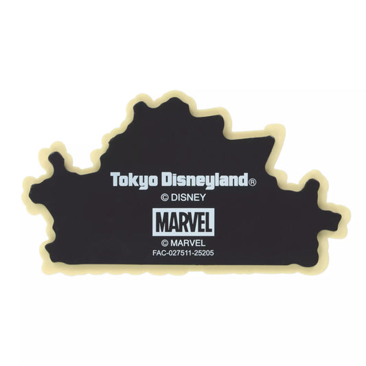 "Pre-Order" TDR - "It's a Small World" with Groot Decoration Magnet