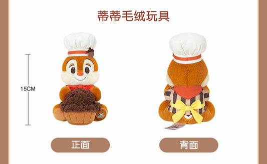āPre-orderā SHDR - Dale Plush Toys, Urban mellow 2026