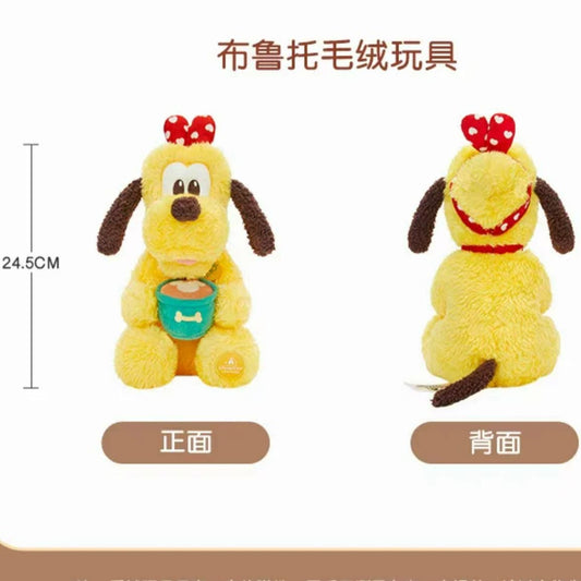 āPre-orderā SHDR - Pluto Plush Toys, Urban mellow 2026