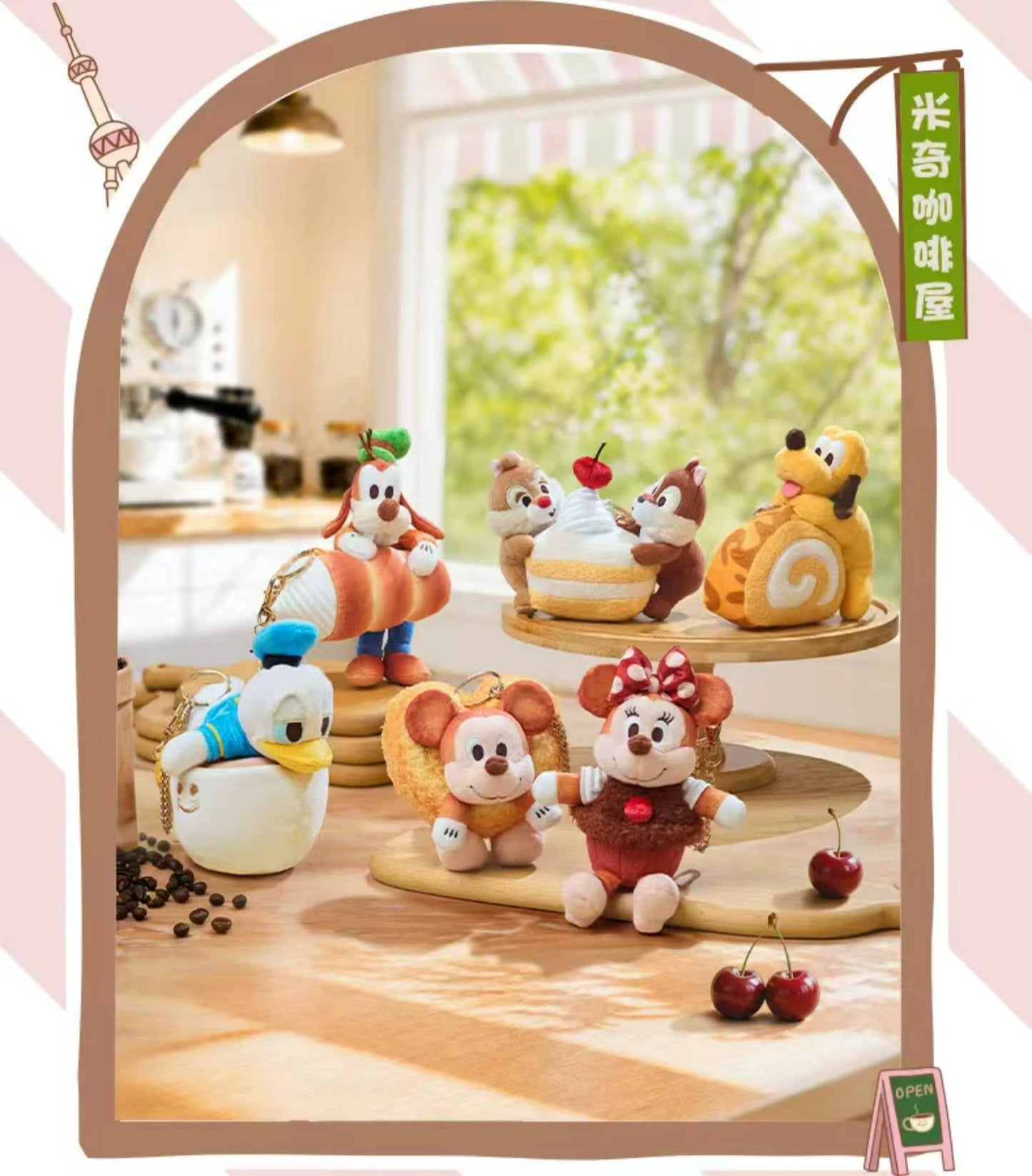 “Pre-order” SHDR - Minnie Mouse Muffin Plush Bag Charm, Urban mellow Cafe 2026