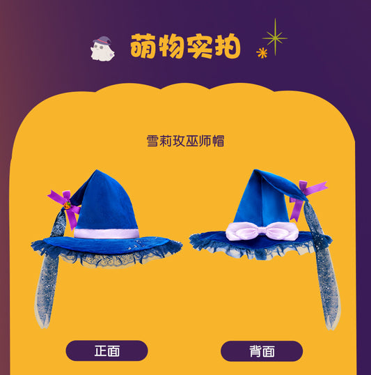 “Pre-order” SHDR - ShellieMay Witch Hat, Duffy & Friends Halloween 2026