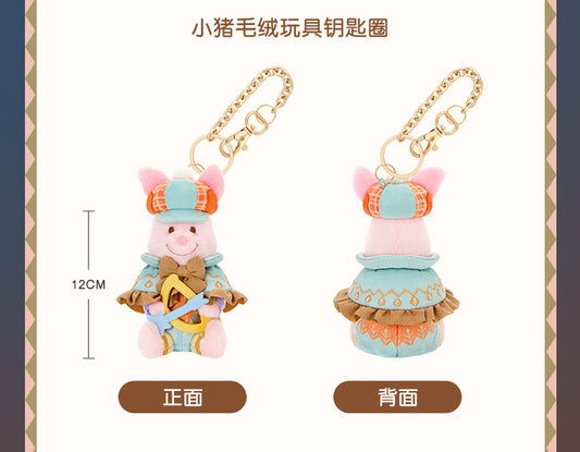 “Pre-order” SHDR - Piglet Plush Bag Charm, Winnie the Pooh Halloween 2026