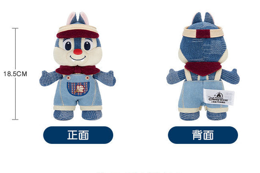 “Pre-order” SHDR - Dale Plush Toys, Denim Wander 2026