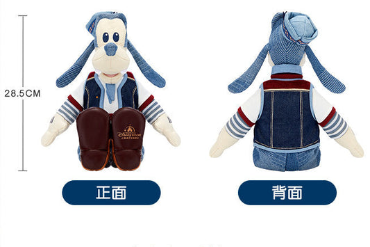 “Pre-order” SHDR - Goofy Plush Toys, Denim Wander 2026