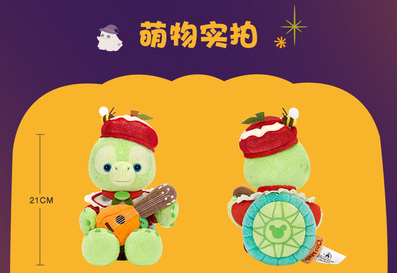 “Pre-order” SHDR - 'OluMel Plush Toy, Duffy & Friends Halloween 2026