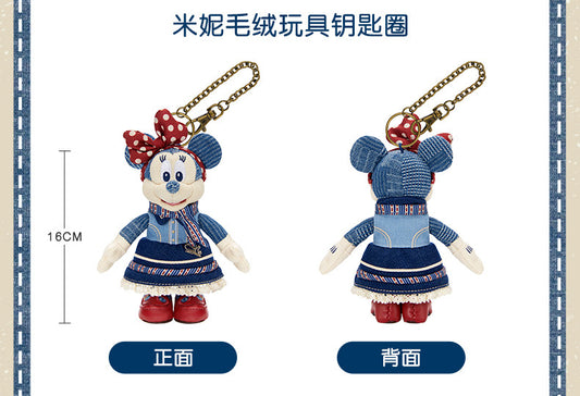 “Pre-order” SHDR - Minnie Mouse Plush Bag Charm, Denim Wander 2026