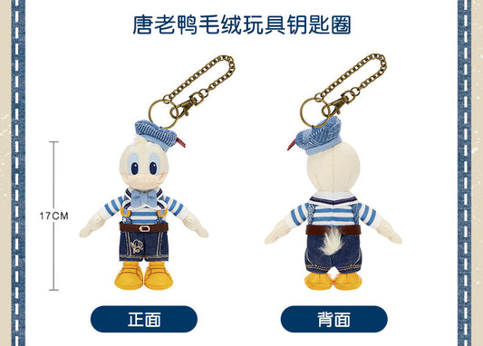 “Pre-order” SHDR - Donald Duck Plush Bag Charm, Denim Wander 2026