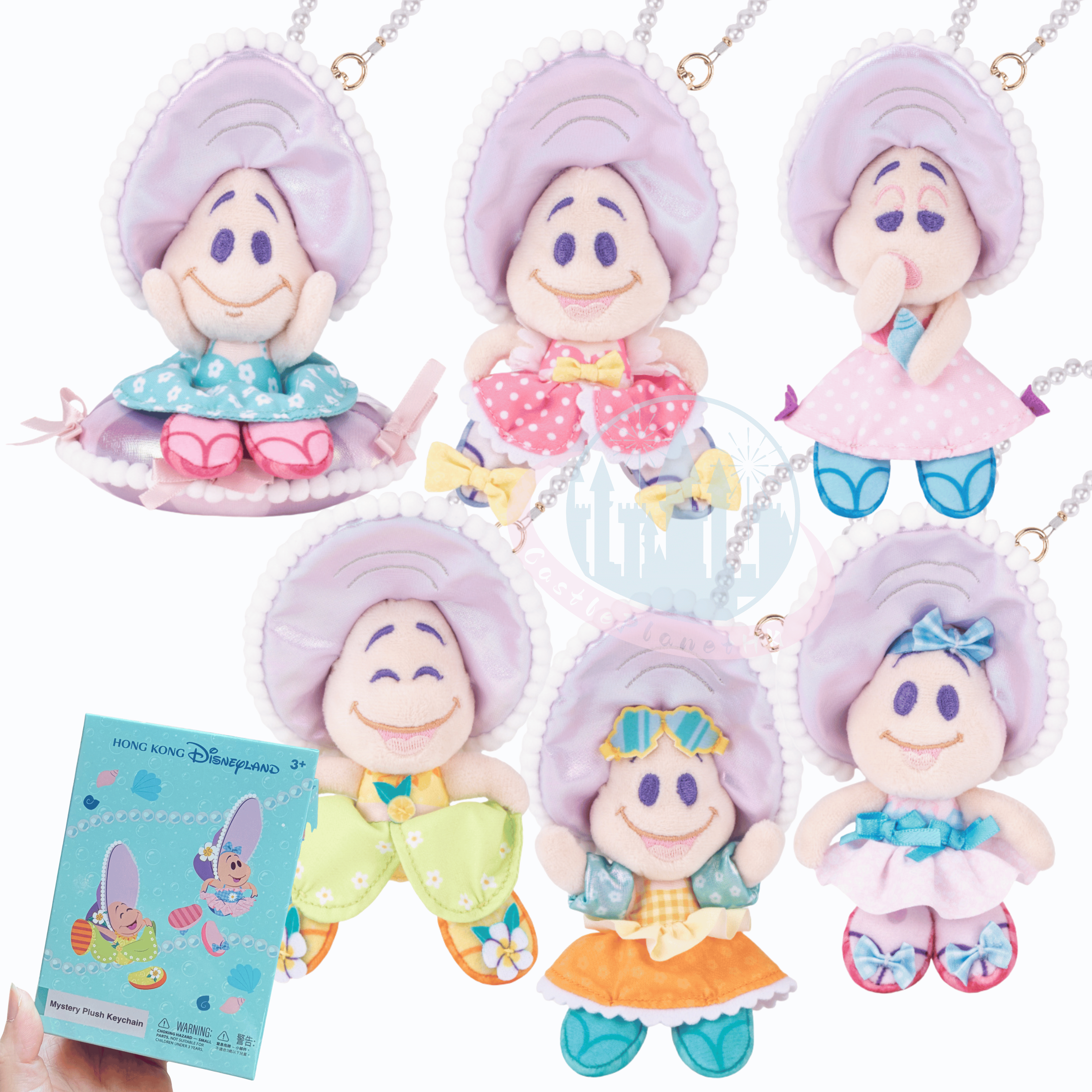 Disney Baby Oysters グッズ 13点セットまとめ売り ヤングオイスターの