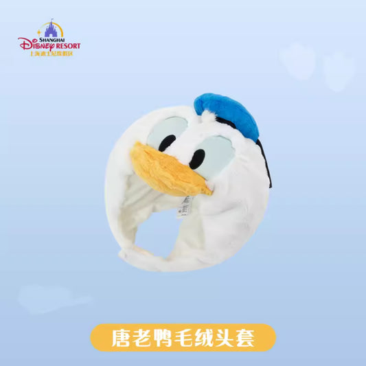 "Pre-Order" SHDR - Donald Duck Bat Hat