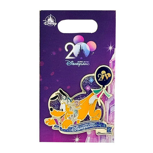 "Pre-Order" HKDL - Pluto Pin, HKDL 20th Anniversary Grand Celebration