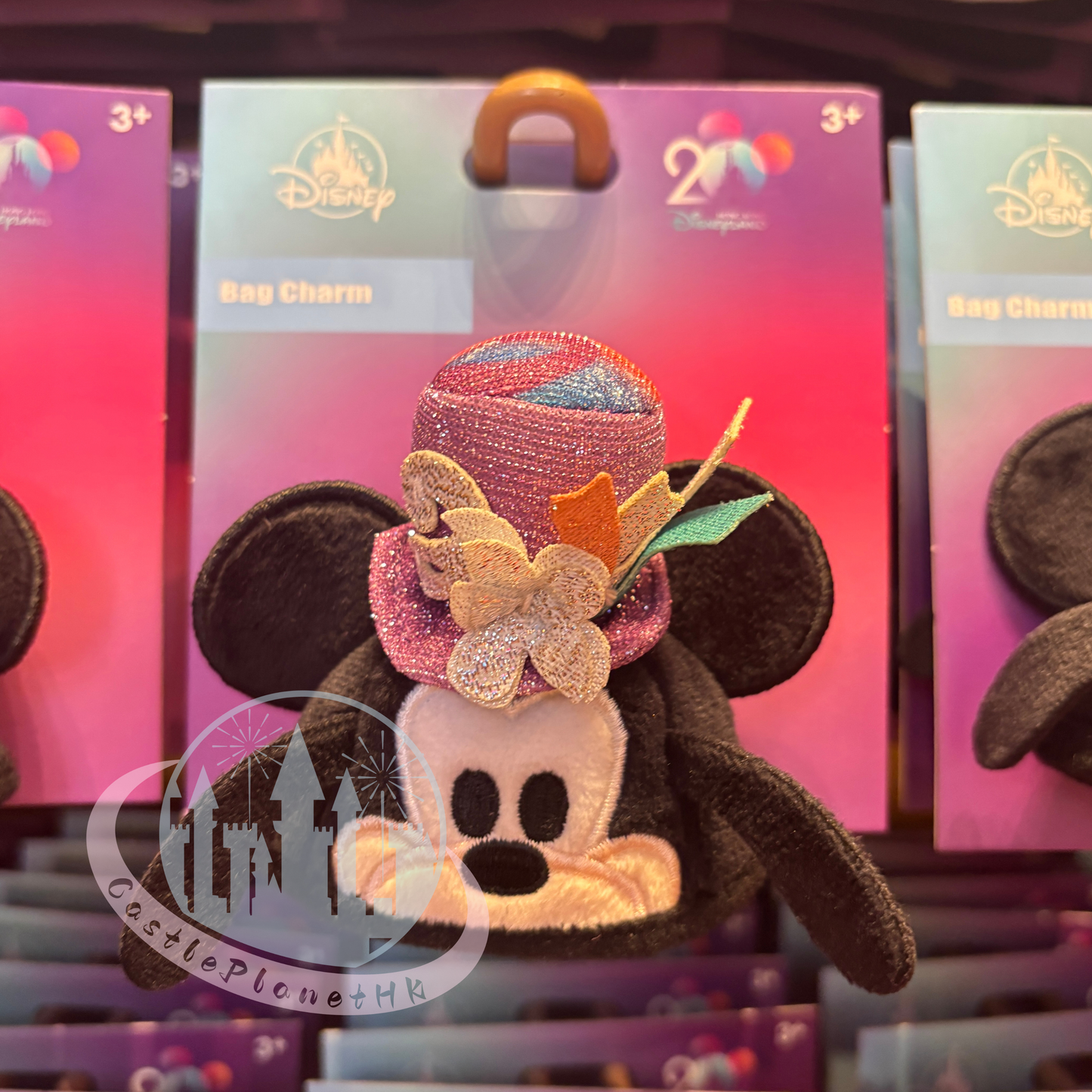 "Pre-Order" HKDL - Goofy SouvenEAR Mini Party Hat Keychain, HKDL 20th Anniversary Grand Celebration