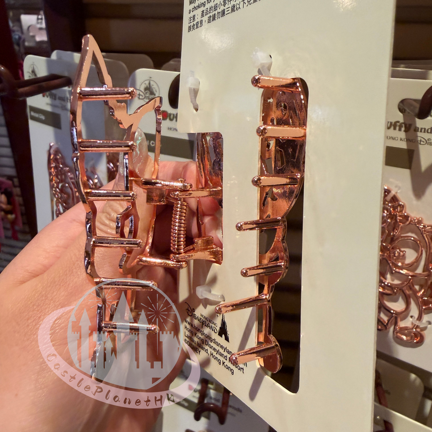 "Pre-Order" HKDL - LinaBell Metal Hair Clip, Duffy & Friends