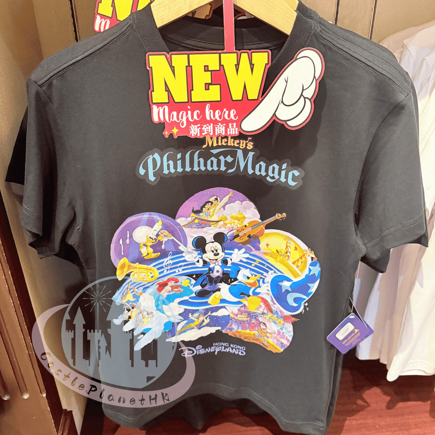 “Pre-order” HKDL - Mickey’s PhilharMagic Black T-shirt for Adults, Mickey’s PhilharMagic 2026