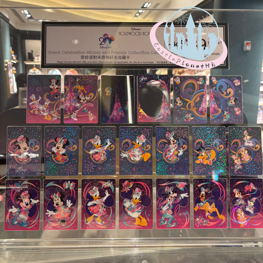 "Pre-Order" HKDL - Mickey and Friends Collectible Cards, HKDL 20th Anniversary Grand Celebration