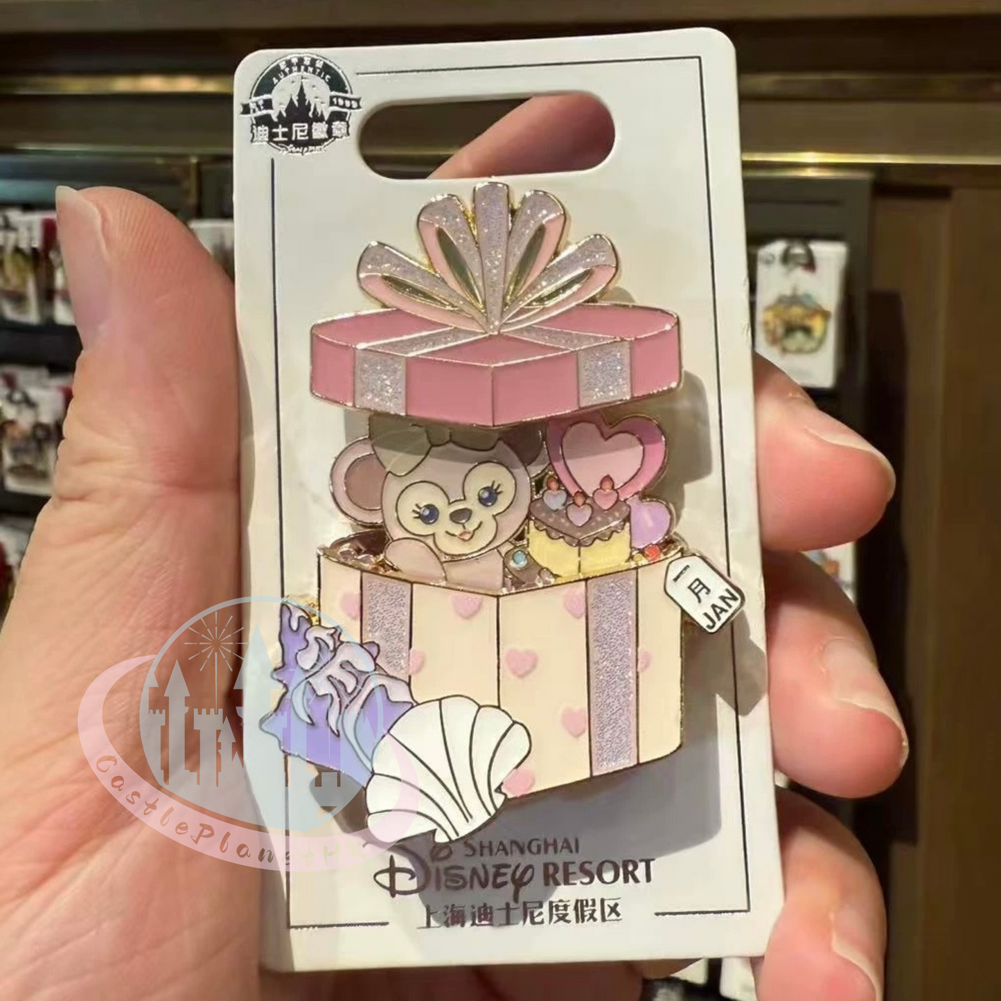 “Pre-order” SHDR - ShellieMay Birthday Pin Badge, January