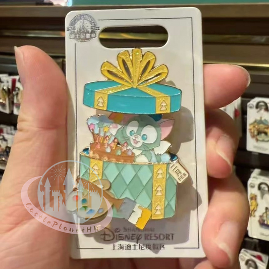 “Pre-order” SHDR - Gelatoni Birthday Pin Badge, February
