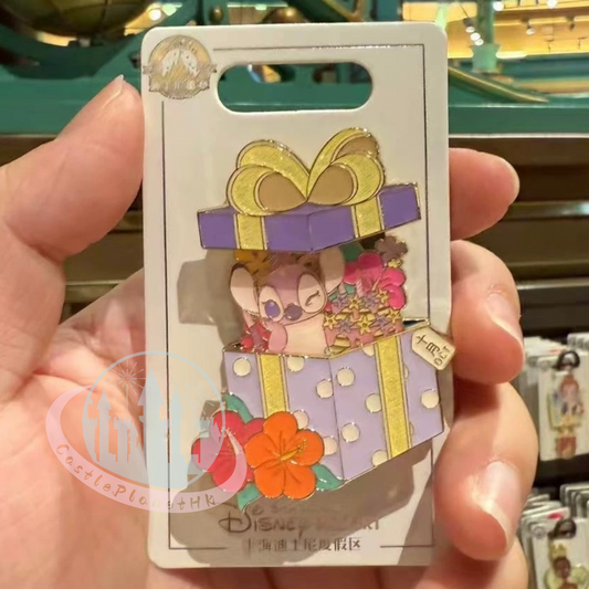 “Pre-order” SHDR - Angel Birthday Pin Badge, October