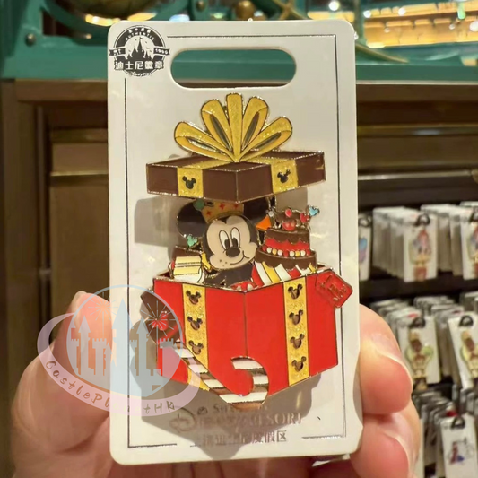 “Pre-order” SHDR - Mickey Mouse Birthday Pin Badge, November