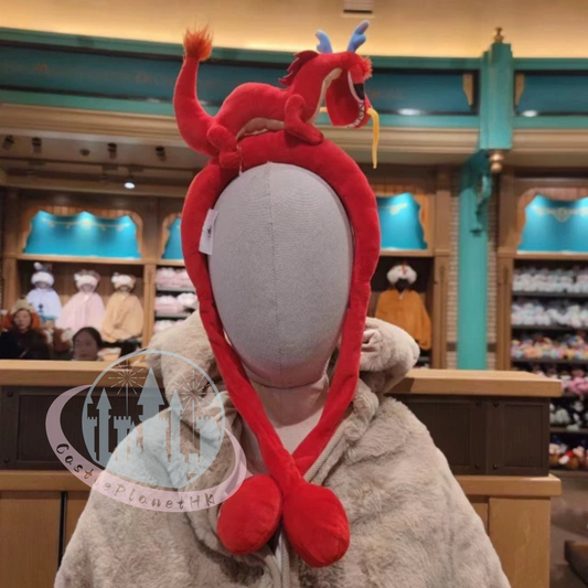 "Pre-Order" SHDR - Year of Dragon Mushu Plush Movable Headband, Mulan