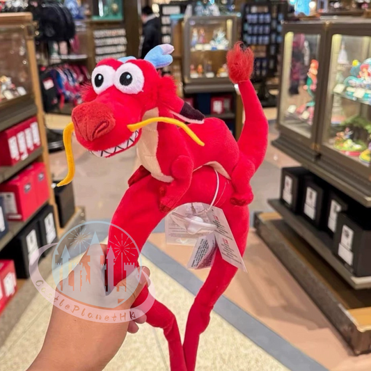 "Pre-Order" SHDR - Year of Dragon Mushu Plush Movable Headband, Mulan