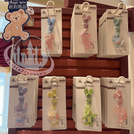 "Pre Order" HKDL - StellaLou Phone Charm, Duffy and Friends