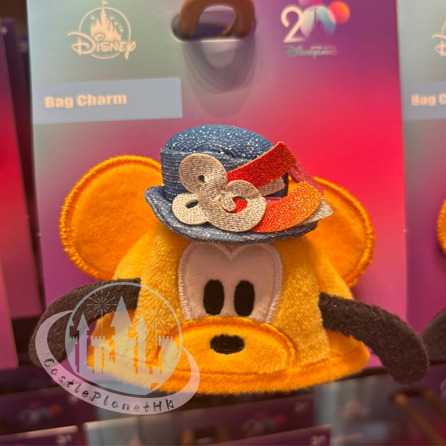 "Pre-Order" HKDL - Pluto SouvenEAR Mini Party Hat Keychain, HKDL 20th Anniversary Grand Celebration