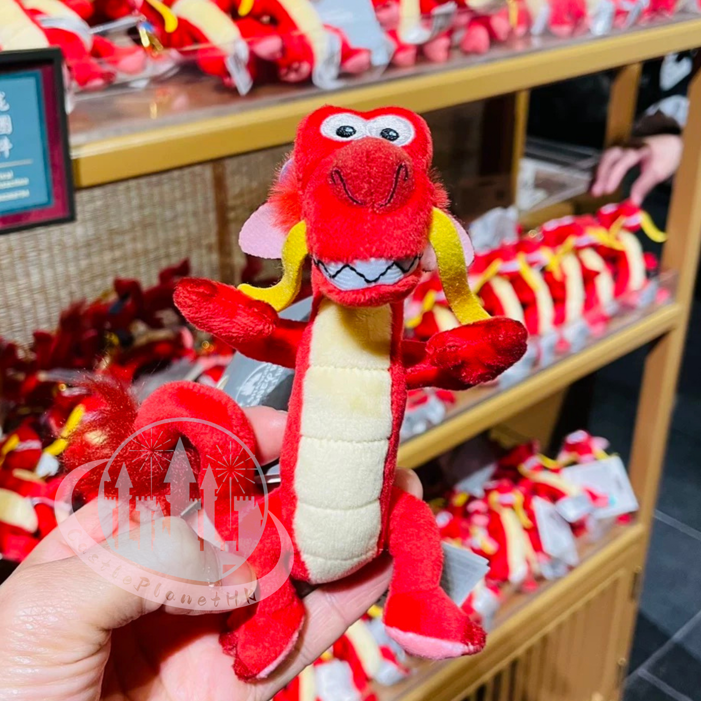 "Pre-Order" SHDR - Year of Dragon Mushu Plush Keychain, Mulan