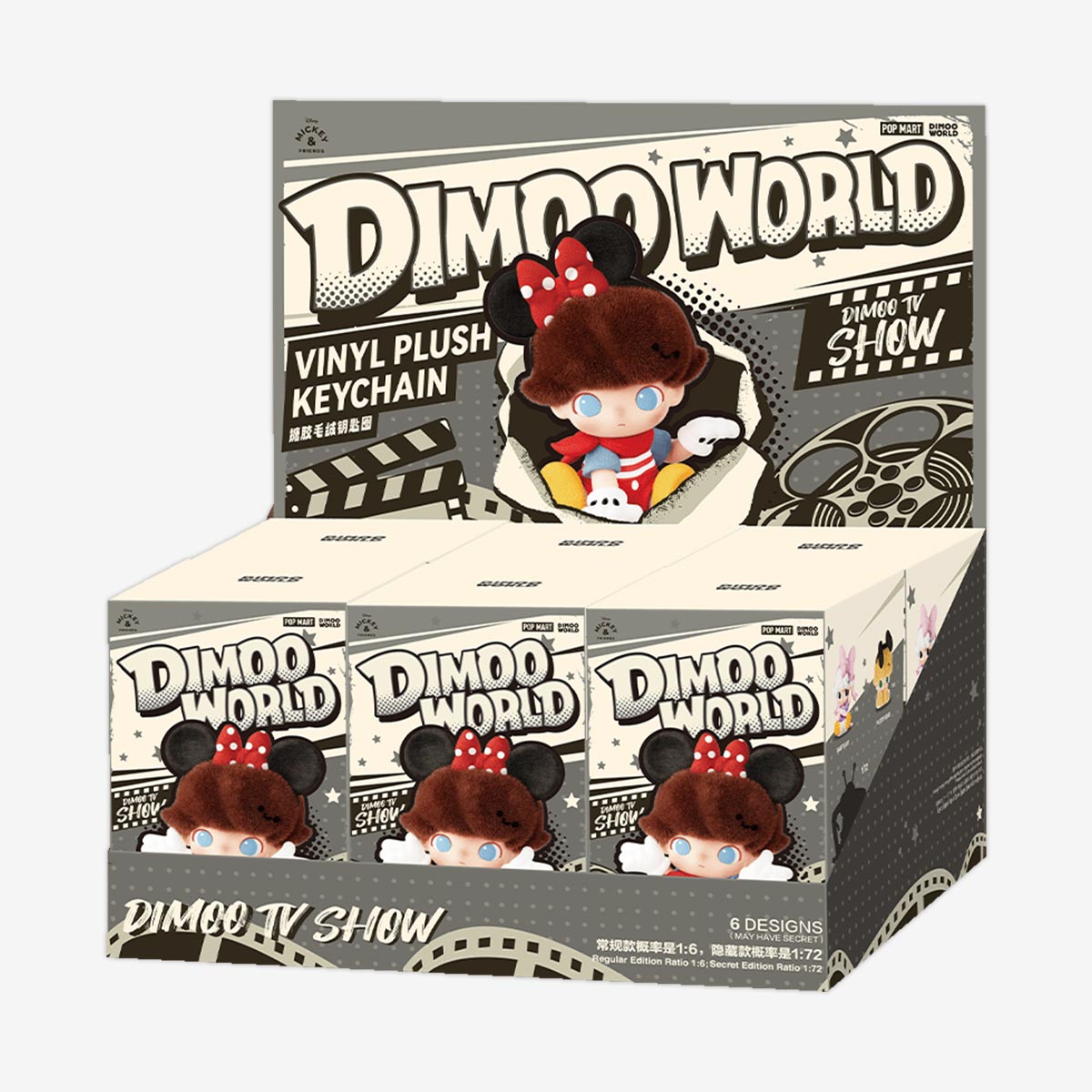 Other - DIMOO WORLD × DISNEY Series-Vinyl Plush Keychain Blind Box, POP MART【READY STOCK】