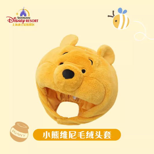 "Pre-Order" SHDR - Winnie the Pooh Bat Hat