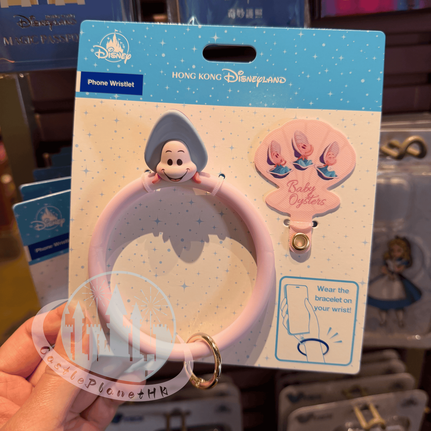 "Pre Order" HKDL - Young Oyster Phone Wristlet
