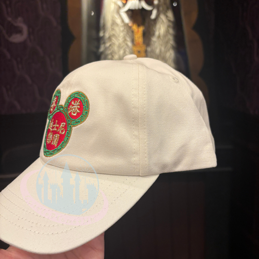 "Pre-Order" HKDL - Hong Kong Disneyland Cap