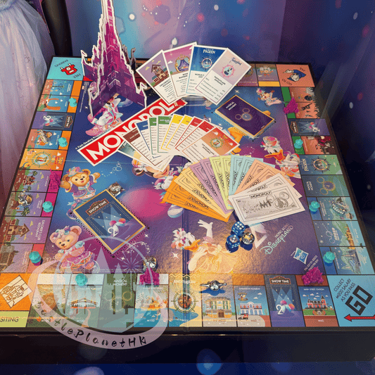 "Pre-Order" HKDL - Mickey & Friends Monopoly, HKDL 20th Anniversary Grand Celebration