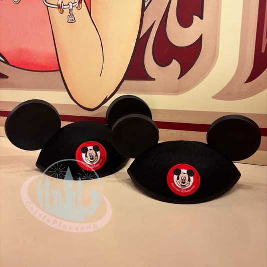 "Pre-Order" HKDL - Hong Kong Disneyland Mickey Ear Hat
