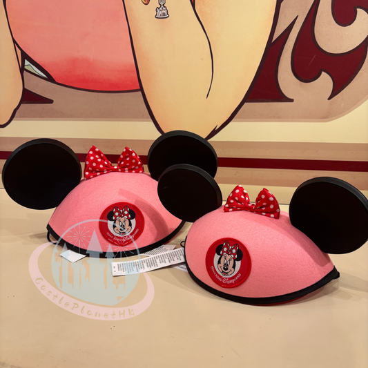 "Pre-Order" HKDL - Hong Kong Disneyland Minnie Ear Hat