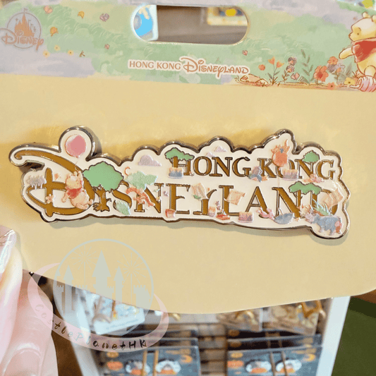 "Pre-Order" HKDL - Hong Kong Disneyland Pin, Honey-Filled Adventure 2026