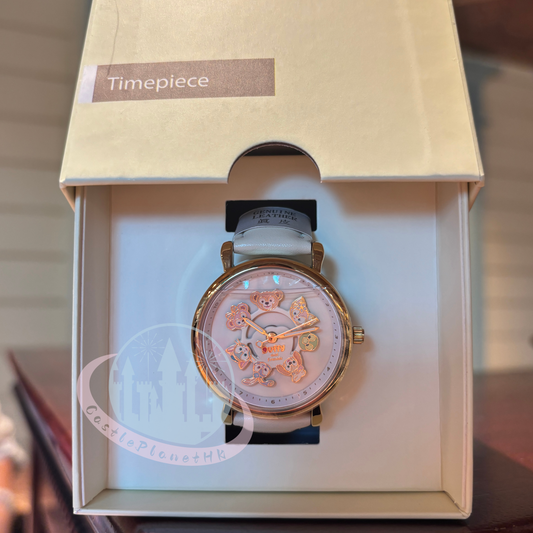"Pre-Order" HKDL - Duffy & Friends Timepiece watch