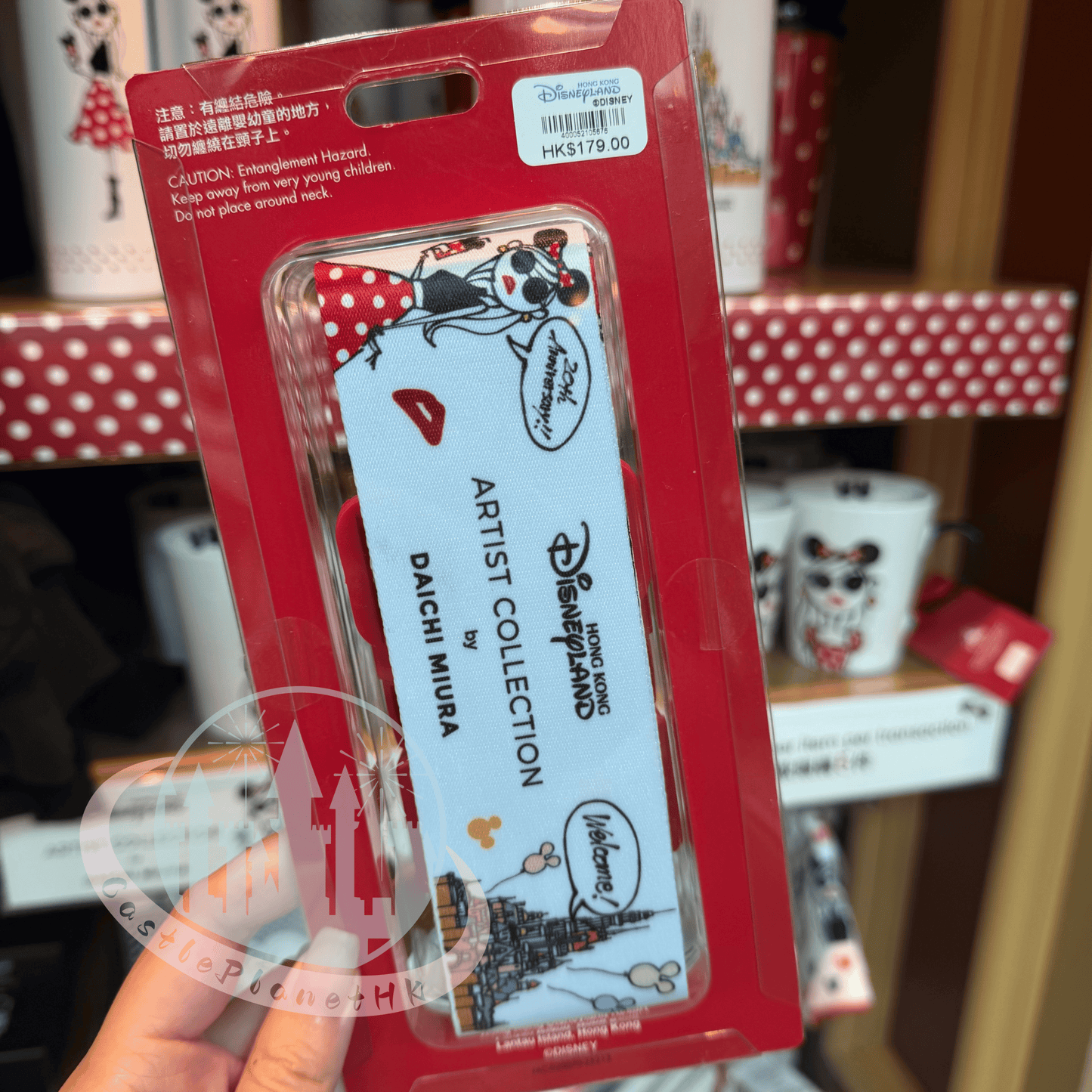 "Pre-Order" HKDL - Luggage Strap Artist Collection by Daichi Miura