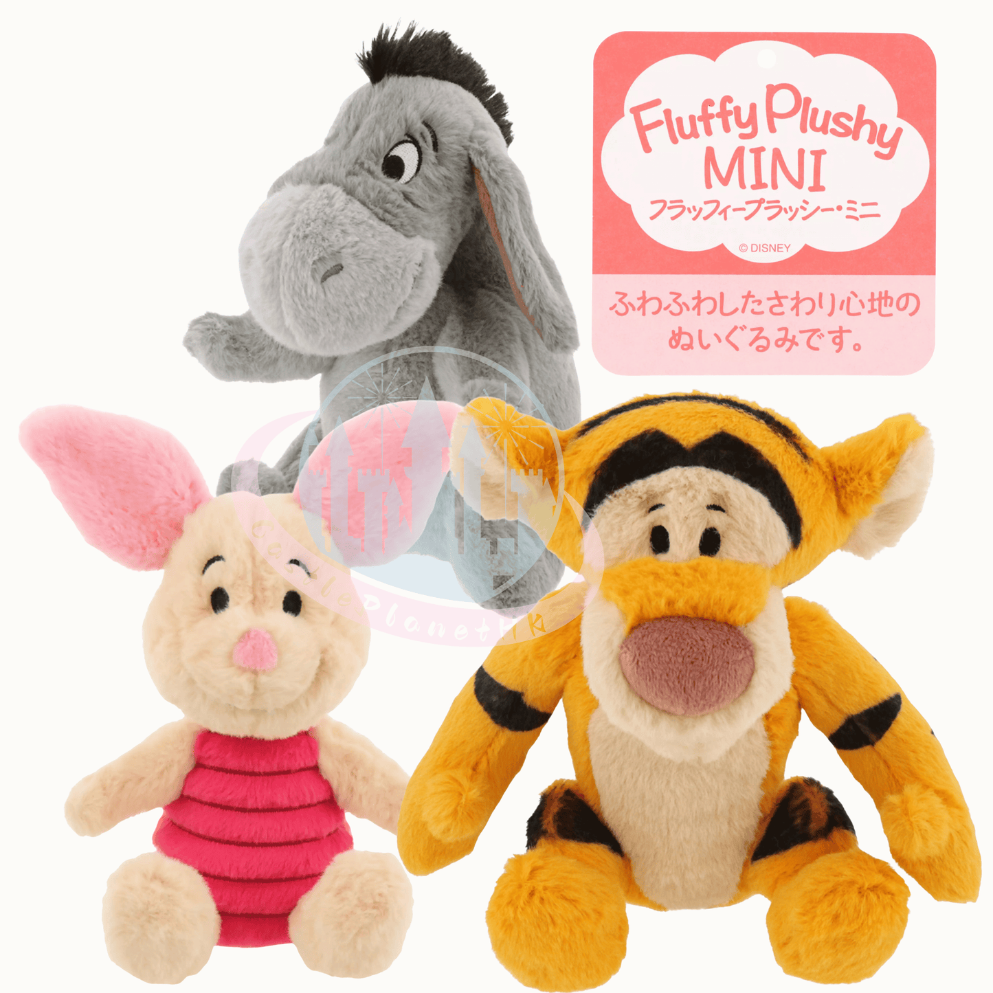 "Pre-Order" TDR - Tigger Plush Toy, Winnie the Pooh (Fluffy Plushy Mini)