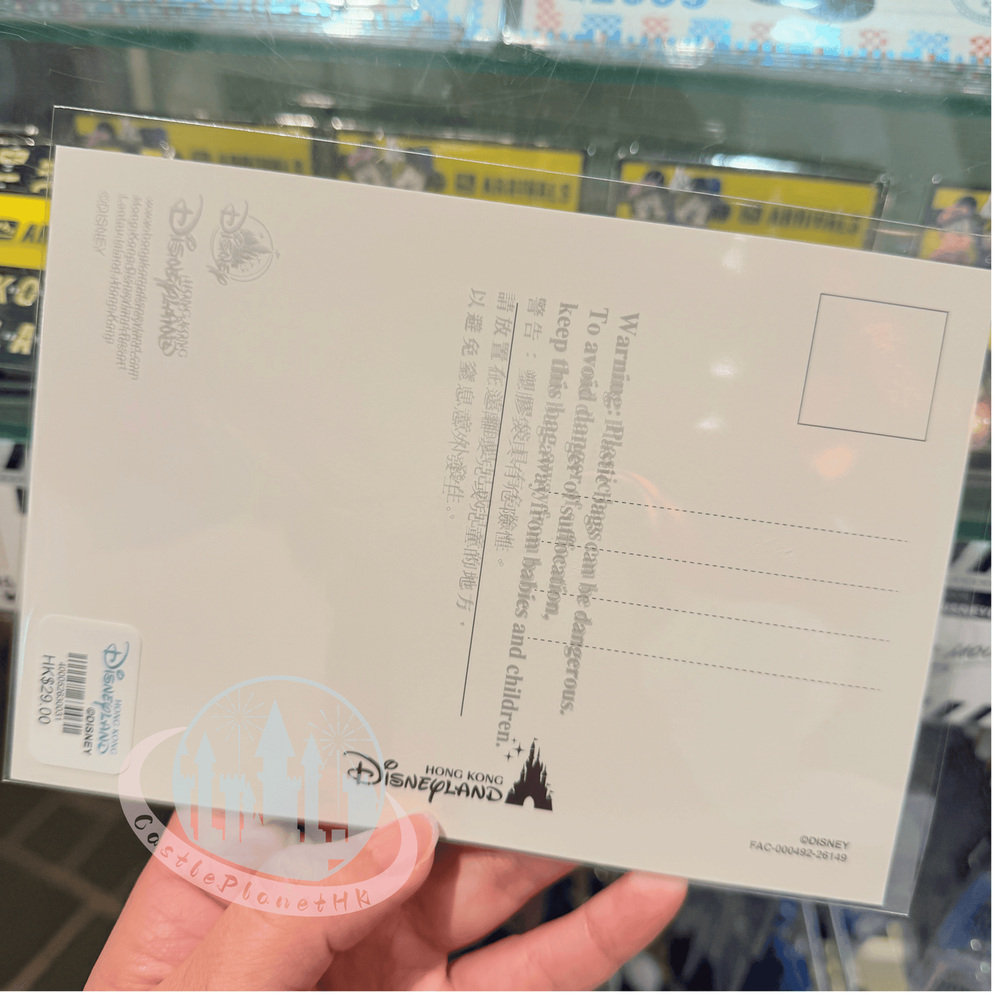 "Pre-Order" HKDL - Mickey Postcard, Captain Mickey Mouse 2026