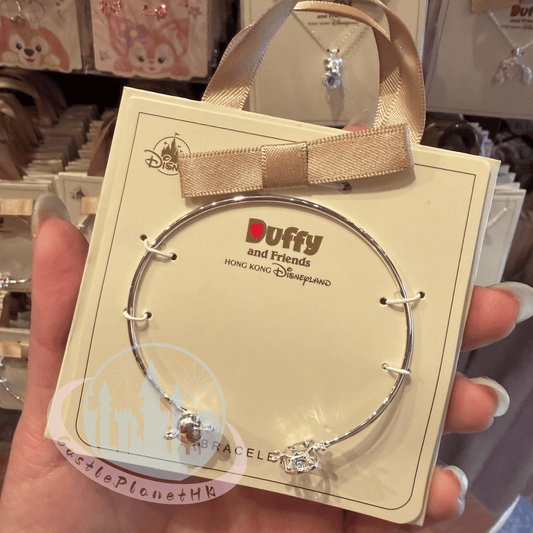 "Pre-order" HKDL - Duffy Bracelet, Duffy and Friends