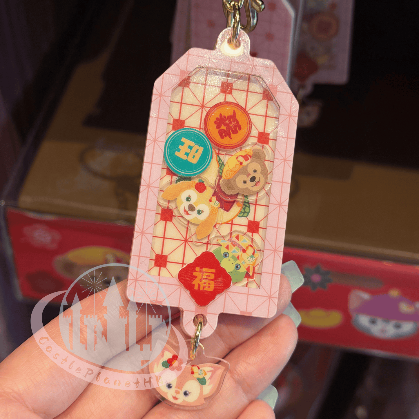 "Pre Order" HKDL - Duffy and Friends Fai Chun Keychain (Chinese New Year 2026)