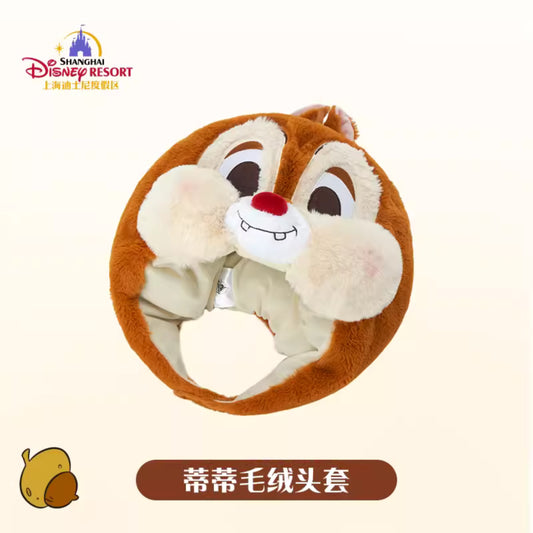 "Pre-Order" SHDR - Dale Bat Hat