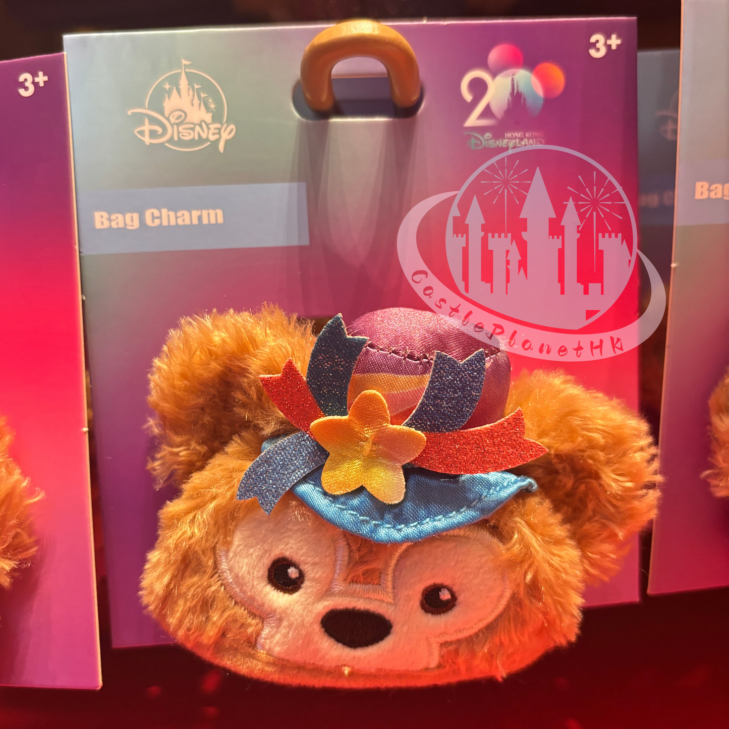 "Pre-Order" HKDL - Duffy SouvenEAR Mini Party Hat Keychain, HKDL 20th Anniversary Grand Celebration