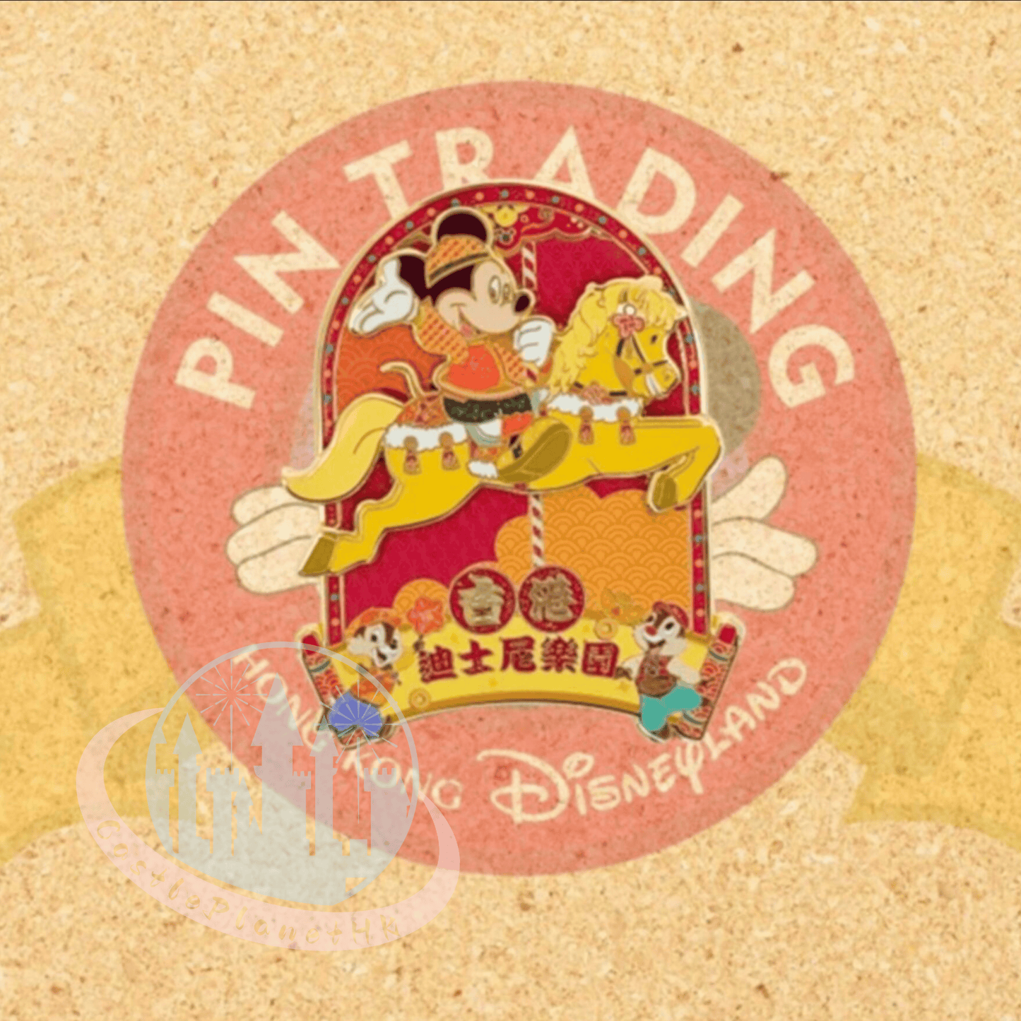 "Pre-Order" HKDL - 2026 Chinese New Year Mickey and Friends Limited Edition Pin