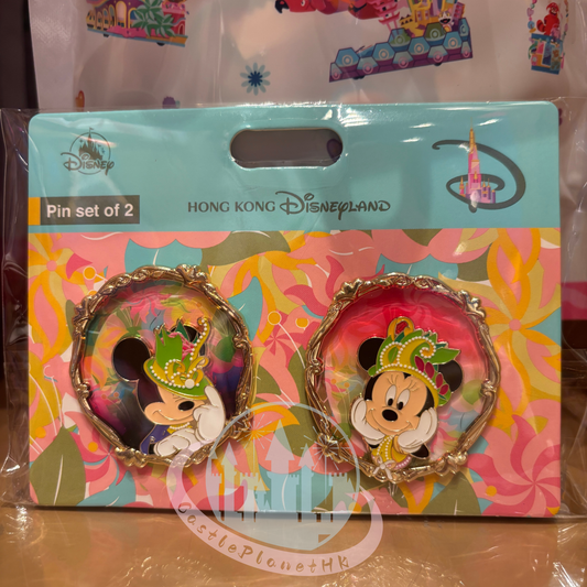 "Pre-Order" HKDL - Mickey & Minnie Parade Float Pins Set, HKDL 20th Anniversary Grand Celebration