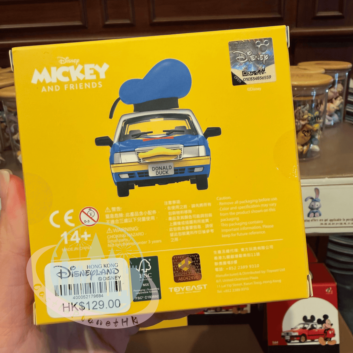 "Pre-Order" HKDL - Hong Kong Lantau Island Taxi x Donald Duck, Tiny Disney Vehicle